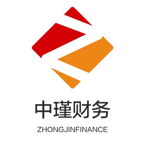 杭州中瑾财务管理咨询