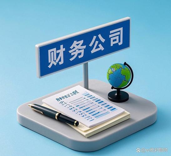 上海专利代理人注销「财务咨询」139